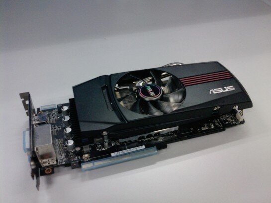 ASUS Radeon HD 6870 DirectCU Heatsink